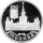 Russland Republik (Russische Föderation) 1 Rubel 1997 - 850 Jahre Moskau "Lomonossow-Universität" 1/4 oz Silber - PP