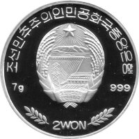 Nordkorea 2 Won 2000 - XVIII. Fußball WM 2006 in Deutschland "Fußballspieler vor Brandenburger Tor" - Silber PP