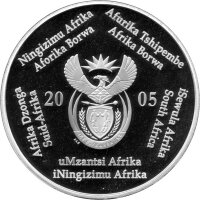 Südafrika 2 Rand 2005 - XVIII. Fußball WM 2006 in Deutschland "Fußball vor Globus" -  Silber PP