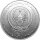 Ruanda African Ounce 2008 Berggorilla 1 oz Silber F12