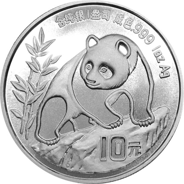 China Panda 1990 1 oz Silber mit Serifen