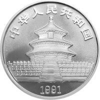 China Panda 1991 1 oz Silber mit Serifen