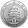 China Panda 1994 1 oz Silber breite Jahreszahl