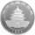 China Panda 1999 1 oz Silber weite Jahreszahl ohne Serifen