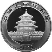 China Panda 2000 1 oz Silber