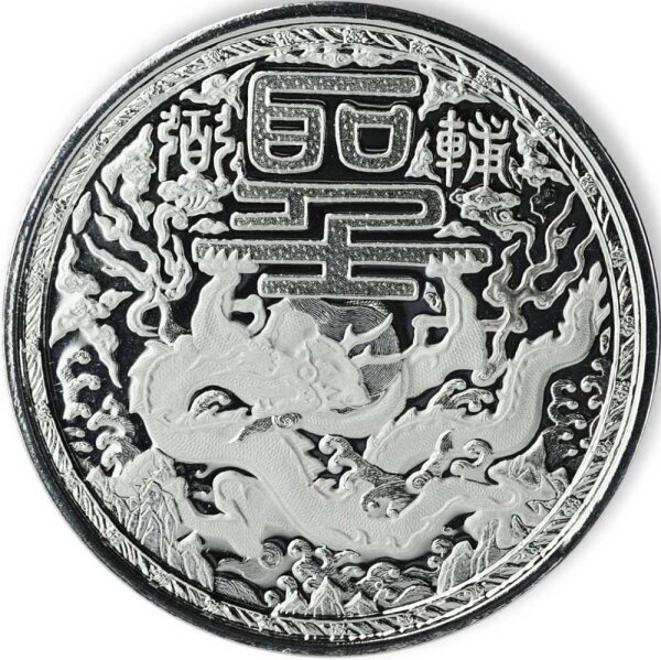 Kamerun 2018 Imperial Dragon 1 oz Silber