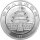 China Panda 1997 1 oz Silber enge Jahreszahl - Original Folie