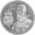 Spanien 10 Euro 2009 König Philipp II. - Silber PP