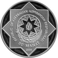 Aserbaidschan 50 Manat 2004 - XVIII. Fußball WM 2006 in Deutschland "Ausschnitt einer Spielszene" -  Silber PP