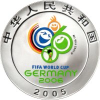 China 10 Yuan 2005 - XVIII. Fußball WM in...