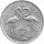 Bahamas 2 Dollars 1971 - Scharlachflamingos - Silber