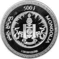 Mongolei 500 Tögrög 1995 - 100 Jahre Transsibirische Eisenbahn "Linie Moskau-Peking" - 1 oz Silber PP