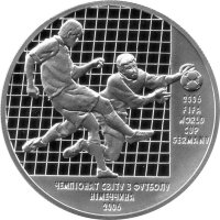 Ukraine 10 Hryvnia 2004 - XVIII. Fußball-WM 2006 in...