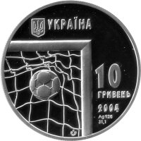 Ukraine 10 Hryvnia 2004 - XVIII. Fußball WM 2006 in Deutschland "Spielszene" - Silber PP