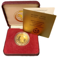 Belgien 50 Ecu 1991 Karl der Große 1/2 oz Gold PP