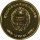 Nordkorea 10 Won 2008 - Segelschiff Alexander von Humboldt 1 Gramm Gold PP