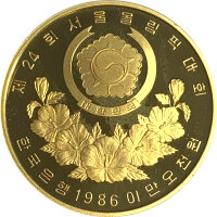 Südkorea 25.000 Won 1986 XXIV. Olympische Sommerspiele 1988 in Seoul "Volkstanz" Gold PP