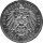 J.058 Braunschweig-Lüneburg 5 Mark 1915  - Zum Regierungsantritt von Herzog Ernst August - Silber vz