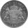 Bayern 2 Gulden 1847 - König Ludwig I. 1825-1848, KM#819