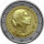 Griechenland 2 Euro 2023 "Maria Callas"