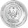 Ruanda Nautical Great Eastern 2023 1 oz Silber