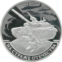 Russland 3 Rubel 2018 Heimatland-Schutz - 1 oz Silber PP