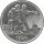 UdSSR 1 Rubel Arbeiter und Bauer 1924 - Silber