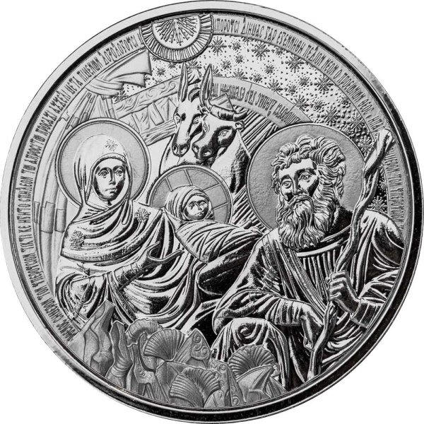 Round Bethlehem Geburt in der Krippe 1 oz Silber