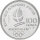 Frankreich 100 Francs 1990 - Oly. Albertville 1992 "Eishockey" - Silber PP