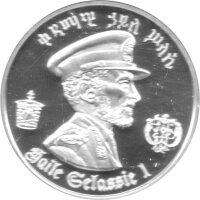 Äthiopien 5 Birr 1972 "75. Geburtstag von...