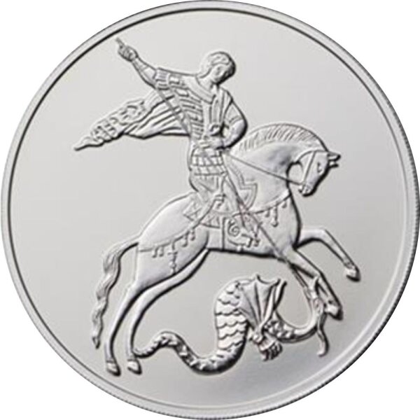 Russland Sankt Georg 2010 1 oz Silber