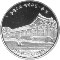 Südkorea 30.000 Won 2010 "Weltkulturerbe...