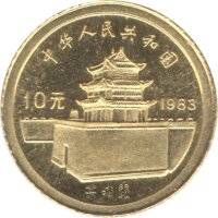 China 10 Yuan 1983 Marco Polo Gold