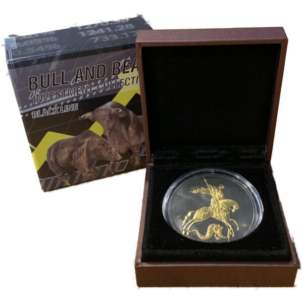 Russland Sankt Georg 2017 1 oz Silber - Gold Black Edition