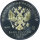Russland Sankt Georg 2017 1 oz Silber - Gold Black Edition