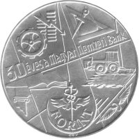 Ungarn 100 Forint 1974 - 50 Jahre Nationalbank - Silber