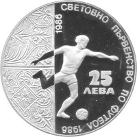 Bulgarien 25 Leva 1986 - XIII. Fußball WM 1986 in...