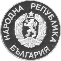 Bulgarien 25 Leva 1986 - XIII. Fußball WM 1986 in Mexiko "Vogel und Fußball" - Silber PP