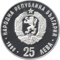 Bulgarien 25 Leva 1990 - XXV. Olympische Sommerspiele 1992 in Barcelona "Marathonläufer" - Silber PP