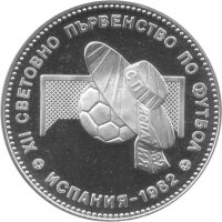 Bulgarien 10 Leva 1982 - XII. Fußball WM 1982 in...