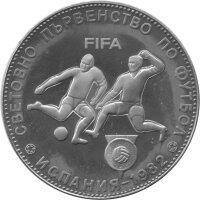 Bulgarien 5 Leva 1980 - XII. Fußball WM 1982 in...