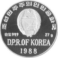 Nordkorea 500 Won 1988 - XV. Olympische Winterspiele 1988 in Calgary "Eishockey" - Silber PP