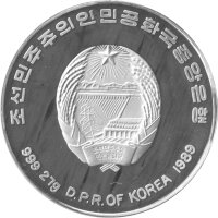 Nordkorea 500 Won 1989 - XV. Olympische Winterspiele 1988 in Calgary "Eiskunstlauf" - Silber PP