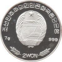 Nordkorea 2 Won 2002 - Panda Farbmünze - Silber PP