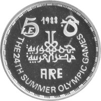 Ägypten 5 Pfund 1988 - XXIV. Olympische Sommerspiele 1988 in Seoul "Ramses II. vor Globus mit Athleten" - Silber PP