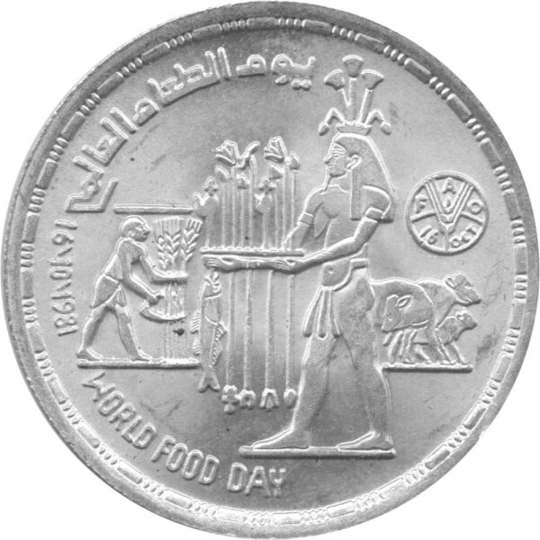 Ägypten 1 Pfund 1981 - F.A.O. Welternährungstag - Silber