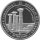 Türkei 20 Lira 2017 - Antike Stadt "Assos" - Silber PP