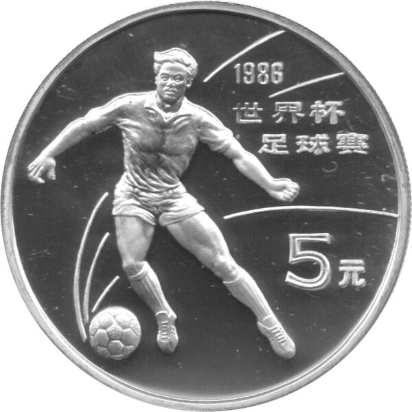 China 5 Yuan 1986 - XIII. Fußball WM 1986 in Mexiko "Stürmer" - Silber PP