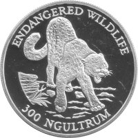 Bhutan 300 Ngultrum 1991 - Bedrohte Tierwelt...