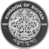 Bhutan 300 Ngultrum 1991 - Bedrohte Tierwelt "Schneeleopard" - Silber PP